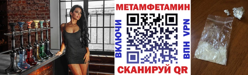 Amphetamine VHQ  Верхнеуральск 