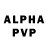 Экстази Philipp Plein 41:13