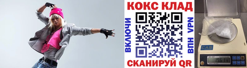 COCAIN Columbia  MEGA ССЫЛКА  Верхнеуральск 