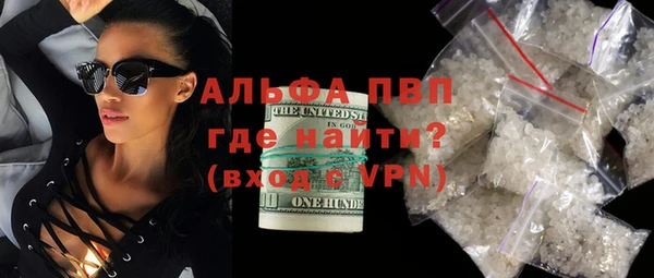 кокаин VHQ Верхнеуральск