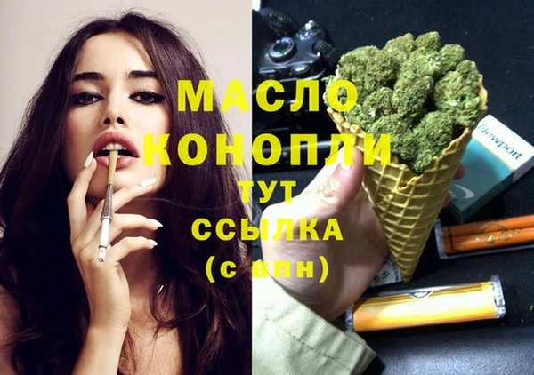 кокаин VHQ Верхнеуральск