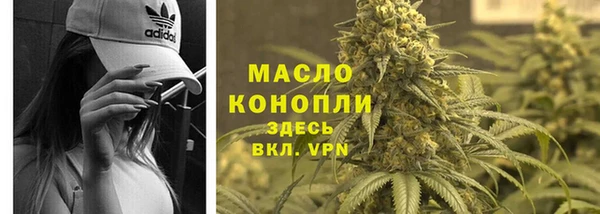 не бодяженный Верея