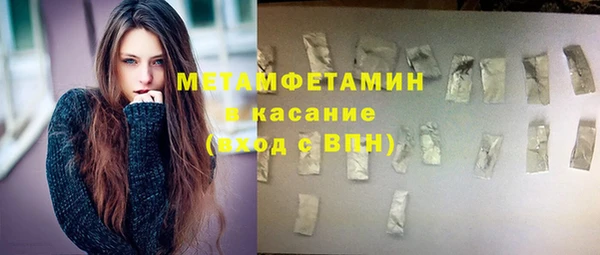 PSILOCYBIN Верхний Тагил