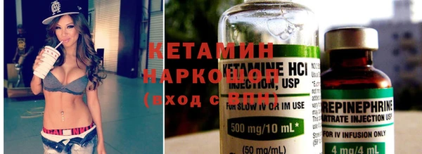 не бодяженный Верея