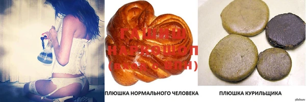 не бодяженный Богородск