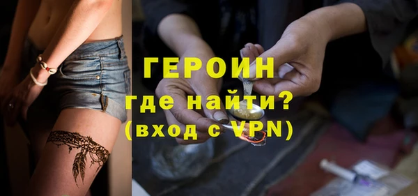 скорость Инсар