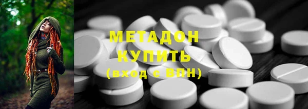 не бодяженный Верея