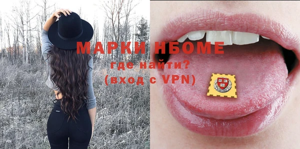 амфетамин Карталы