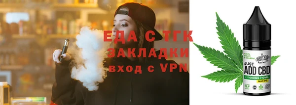 apvp Володарск