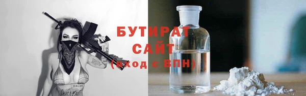 PSILOCYBIN Верхний Тагил