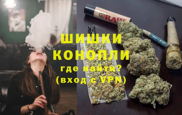 кокаин VHQ Верхнеуральск