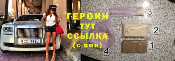 apvp Володарск