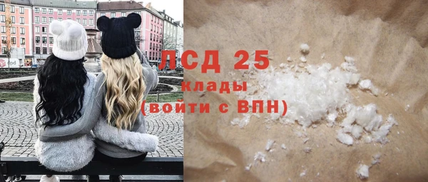 не бодяженный Верея