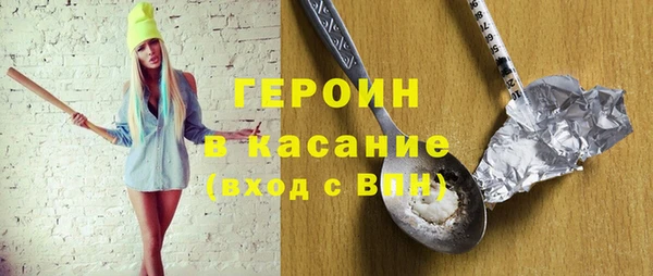 не бодяженный Карпинск