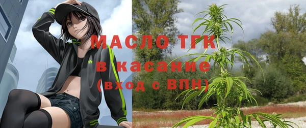 прущие грибы Касимов