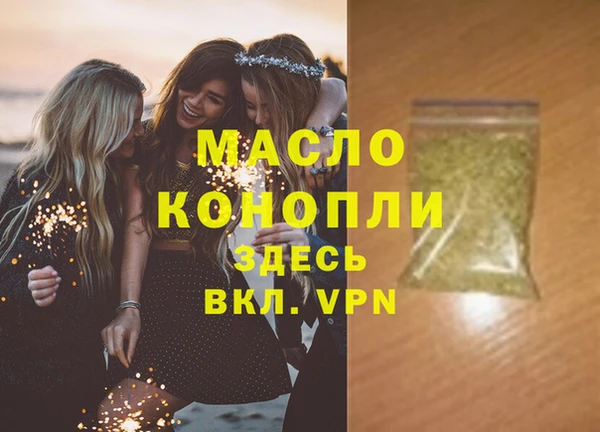 PSILOCYBIN Верхний Тагил