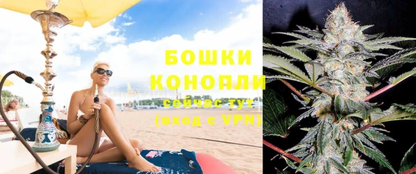 не бодяженный Верея
