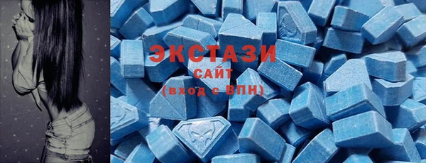 PSILOCYBIN Верхний Тагил