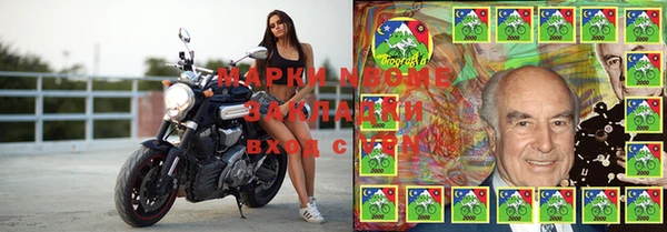 кокаин VHQ Верхнеуральск