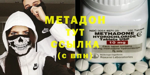PSILOCYBIN Верхний Тагил