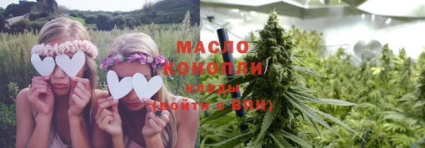 COCAINE Богородицк