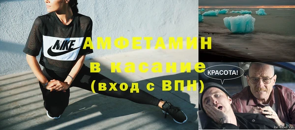 не бодяженный Верея