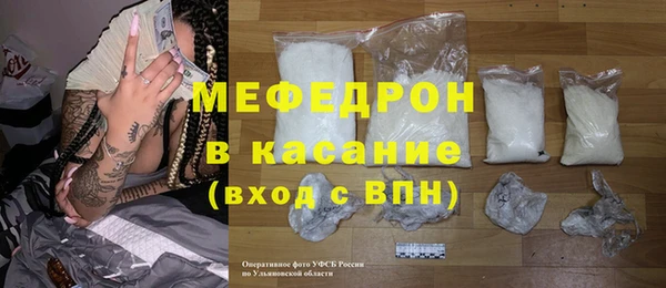 кокаин VHQ Верхнеуральск