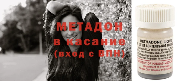 не бодяженный Верея