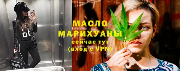 кокаин VHQ Верхнеуральск