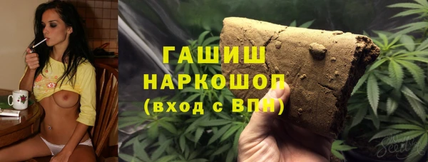 PSILOCYBIN Верхний Тагил