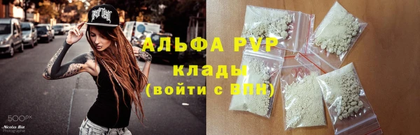 не бодяженный Верея