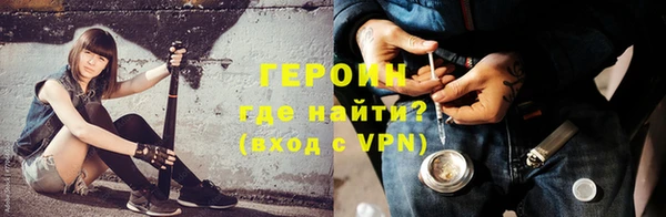 PSILOCYBIN Верхний Тагил
