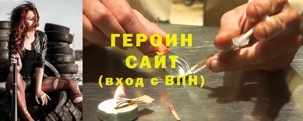apvp Володарск