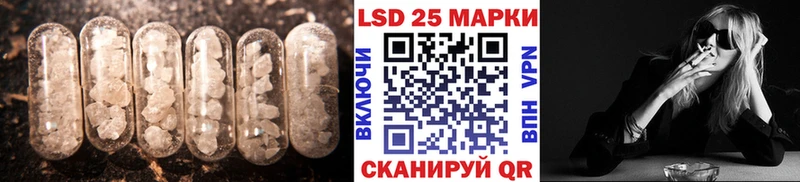 ЛСД экстази ecstasy  OMG ССЫЛКА  Верхнеуральск  как найти  
